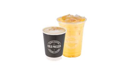 Turmeric Maple Cinnamon